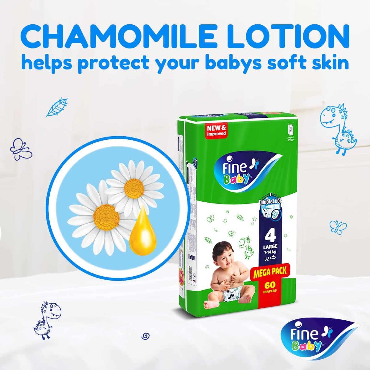 Baby Diapers Size 5 (11-18kg) Maxi, 120 count - Fine Baby with the new Double Lock leak barriers حفاظات فاين بيبي بلوشن لمسة الأم، حجم ماكسي 10-22 كغم، العبوة الكبيرة 120 حفاظة Baby Diapers Size 5 (11-18kg) Maxi, 120 count - Fine Baby with the new Double Lock leak barriers حفاظات فاين بيبي بلوشن لمسة الأم، حجم ماكسي 10-22 كغم، العبوة الكبيرة 120 حفاظة